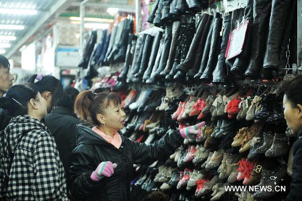 chinese shoes wholesale
