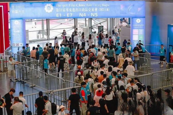 The 31st East China Fair begins amid high expectations